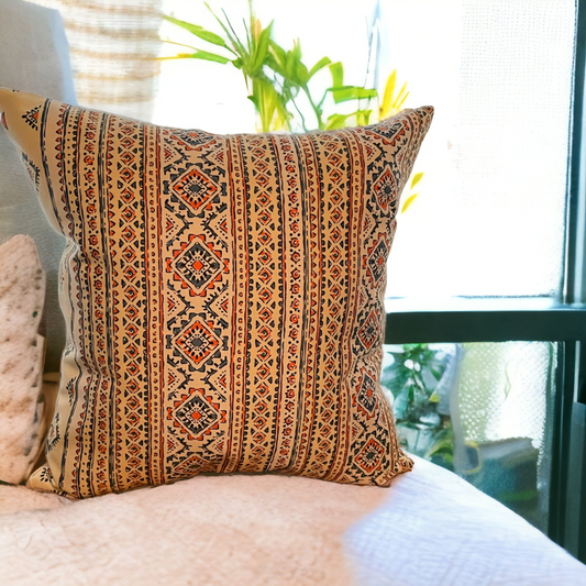 Set Of 2 Patterned Throw Pillows